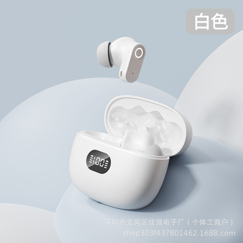 Q1pro入耳白色