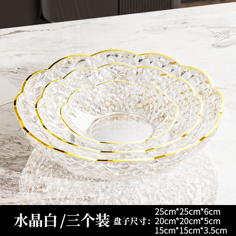 Food grade plastic fruit plate living room coffee table salad bowl sugar snack display plate