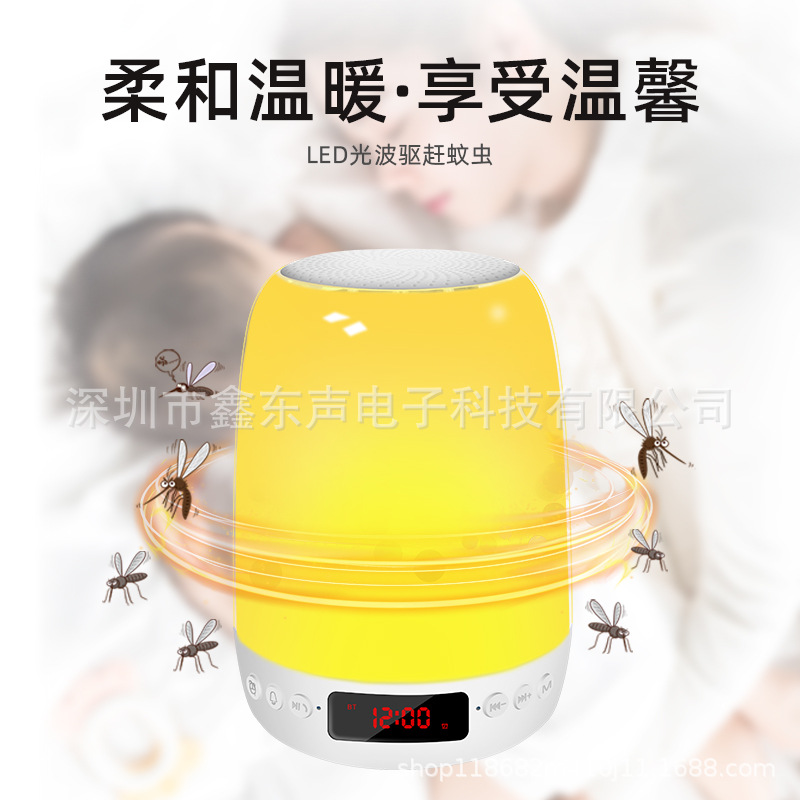 S66 Tap Light TPC Sunrise Wake-up Light Smart Timer Touch White Noise 8 Tracks Alarm LED Bluetooth Audio
