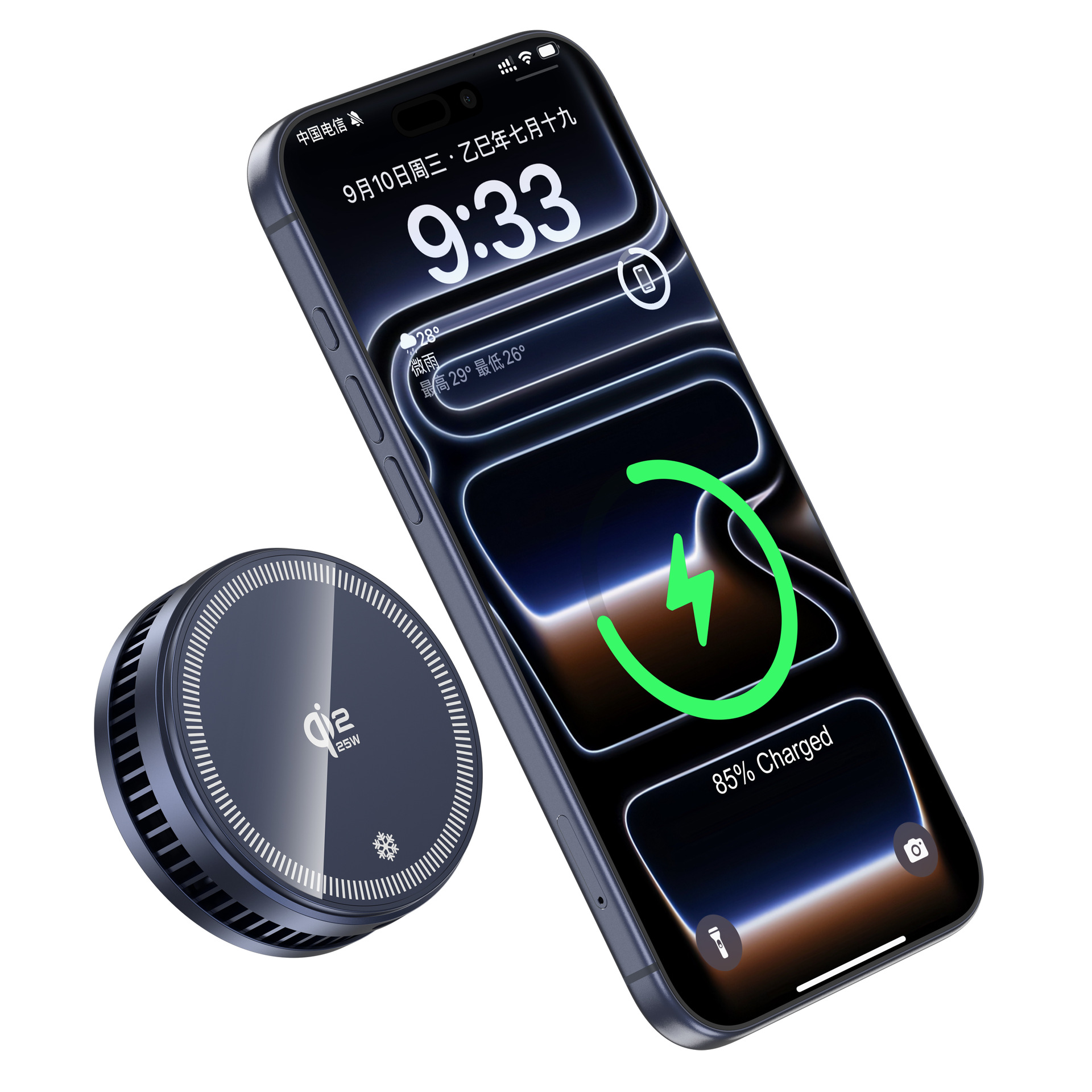 16°C Semiconductor Smart Cooling Fast Charging Compact Portable with Bracket Magnetic Wireless Charger + Phone Cooler