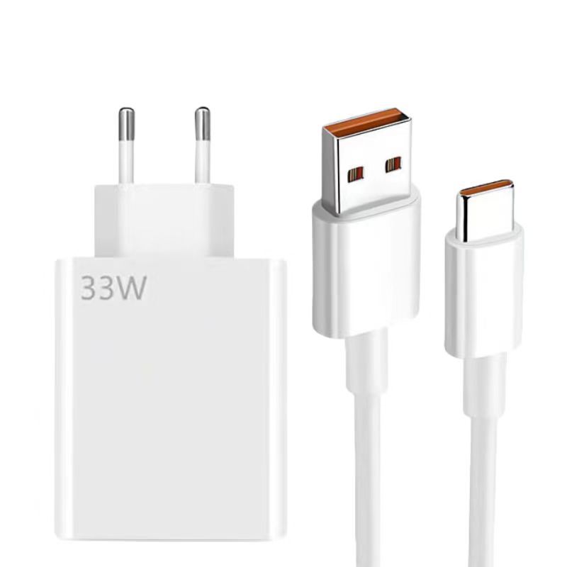 Applicable Xiaomi 33W Fast Charging Head Mobile USB Charger European Standard Charging Head Original Set