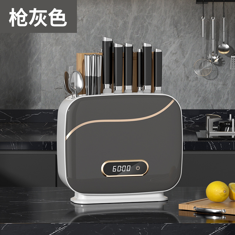 Wall-mounted sterilizing knife holder UV with drying knife chopstick storage sterilizer chopstick tube sterilization household