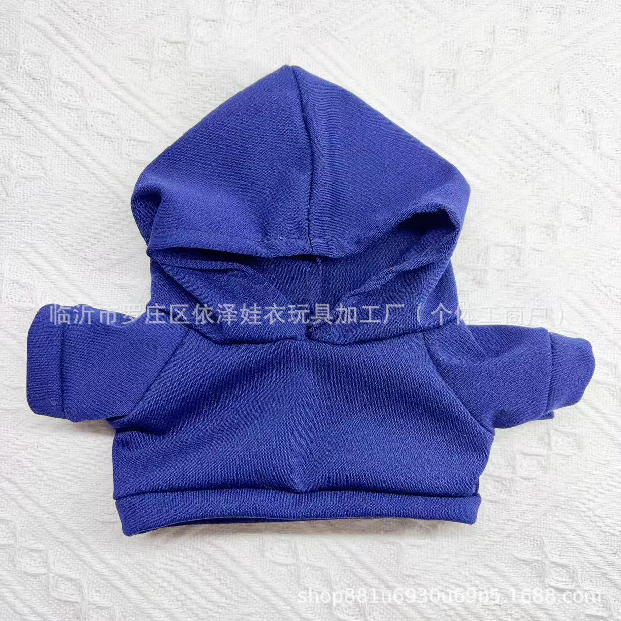 New Doll Clothes 25CM Hoodie 30CM Milk Silk T-shirt Teddy Bear Plush Toy Replacement Clothes Accessories