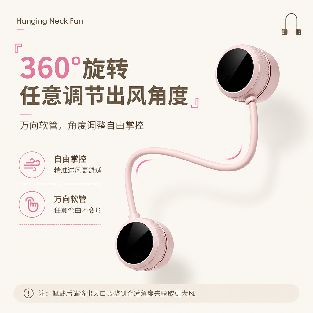 Neck Fan Portable Turbine Mini Fan LCD Adjustable Wind Outdoor Portable Lazy Handheld Mini Fan