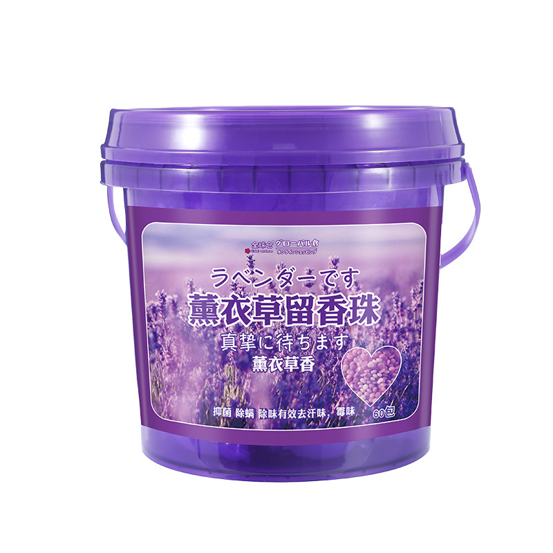 Global Warehouse Laundry Beads Clothes Washing Beads Home Use Long-lasting Fragrance Beads Granules Clothing Care Anti-mite Fragrance
