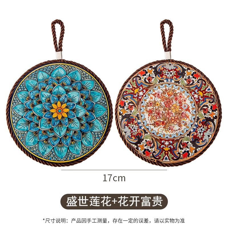 盛世莲花+花开富贵