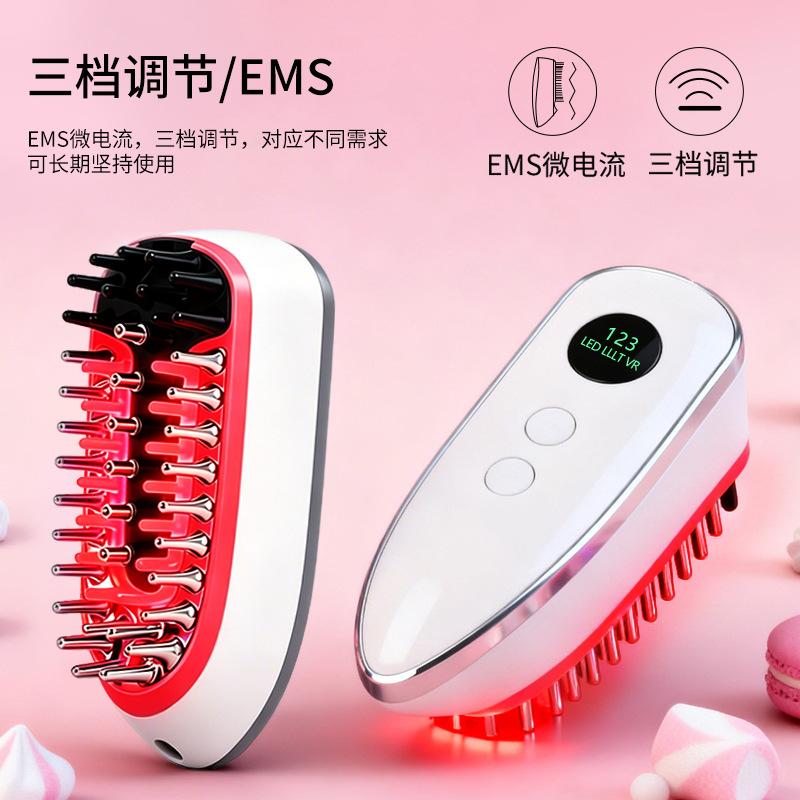 Scalp Applicator EMS Microcurrent Massage Hair Growth Comb Red Light Hair Care导液 Meridian Electric Massage Comb