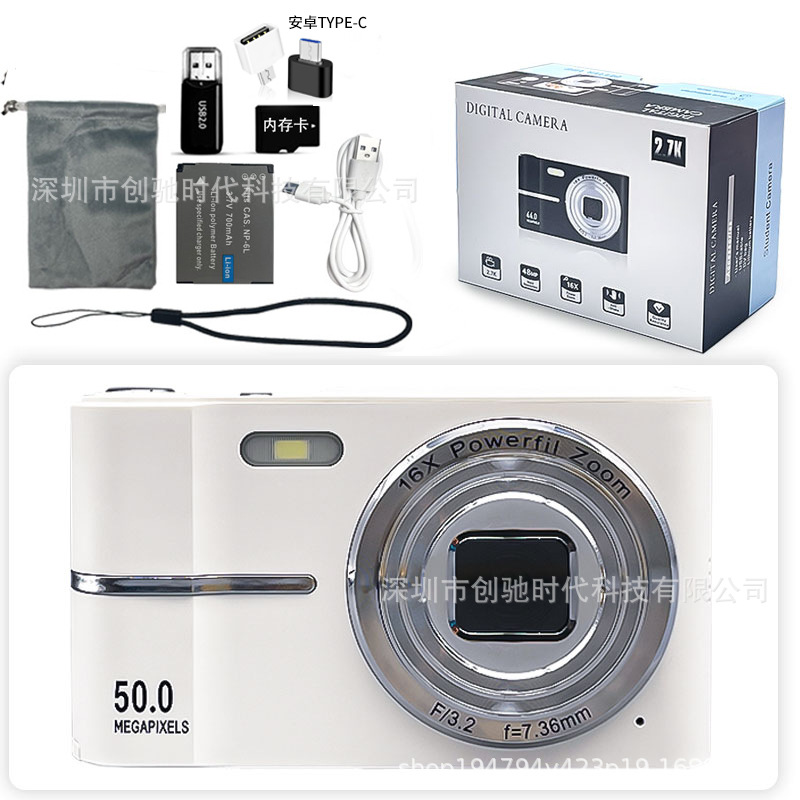 4K Digital Camera High Pixel HD Uploadable to Phone Student Travel Photography CCD