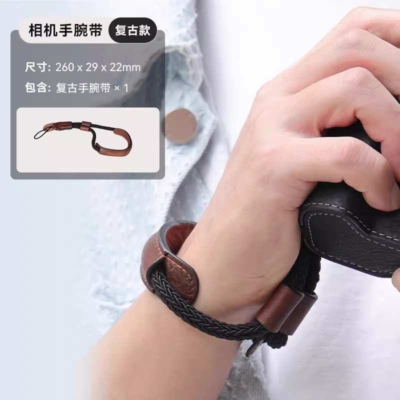 SmallRig Wrist Strap 3848/3926/2456 Black Mamba Wrist Strap Universal Wrist Strap for Sony Canon