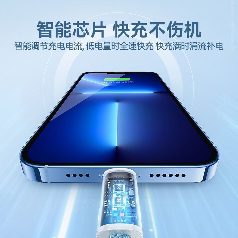 For Apple 17 Charging Cable iPhone 16 Pro Max Phone 15/14 Fast Charging 13 Data Cable Type-C Braided