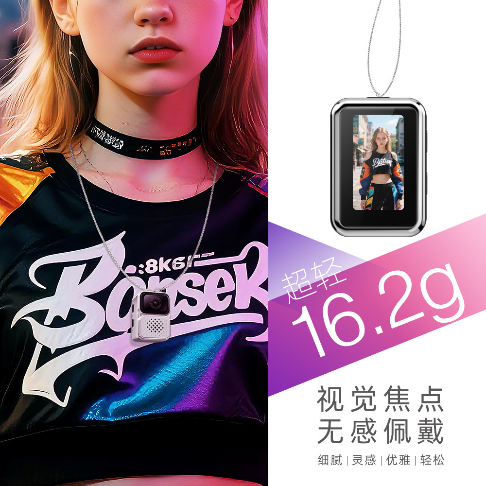 New sports camera S130 high-definition 0.96 inch necklace student party recorder life photography mini small camera