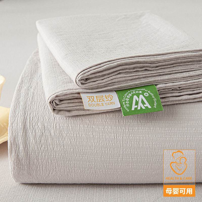 Summer double-layer gauze bed sheet single piece a class mother-infant grade dormitory single non-cotton pure cotton quilt cover pillowcase three-piece set 3