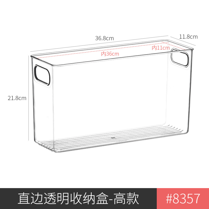 Desktop storage box, drawer type, acrylic transparent for stationery, cosmetics, office organizer