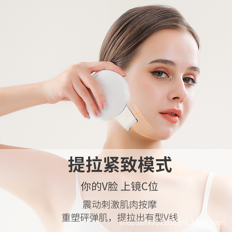 Ultrasonic Blackhead Scraper Suction Blackhead Remove Pores Beauty Instrument Home Face Pore Cleaner Skin Scraper
