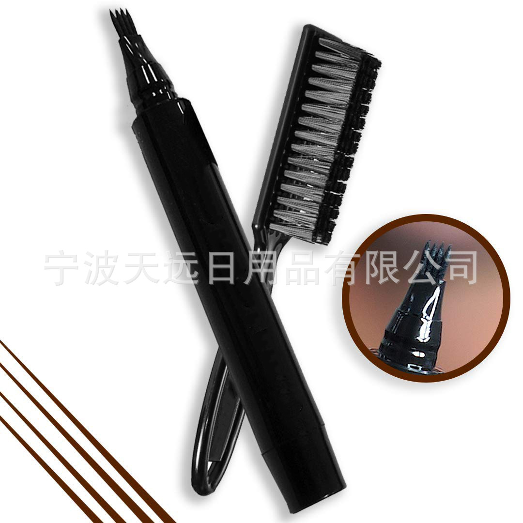 Four-Prong Beard Pen Mustache Pen Filling Pen Beard Brush Own Formula (New Mold Won't Dry Ink