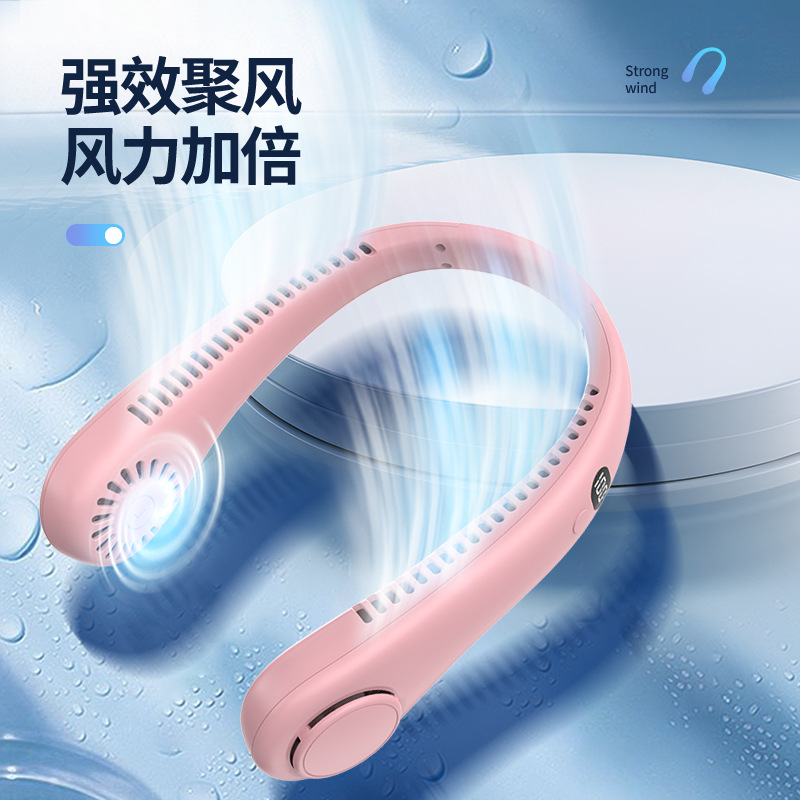 Bladeless Silicone Neck Fan Lazy Portable Fan Silent USB Charging Small Fan