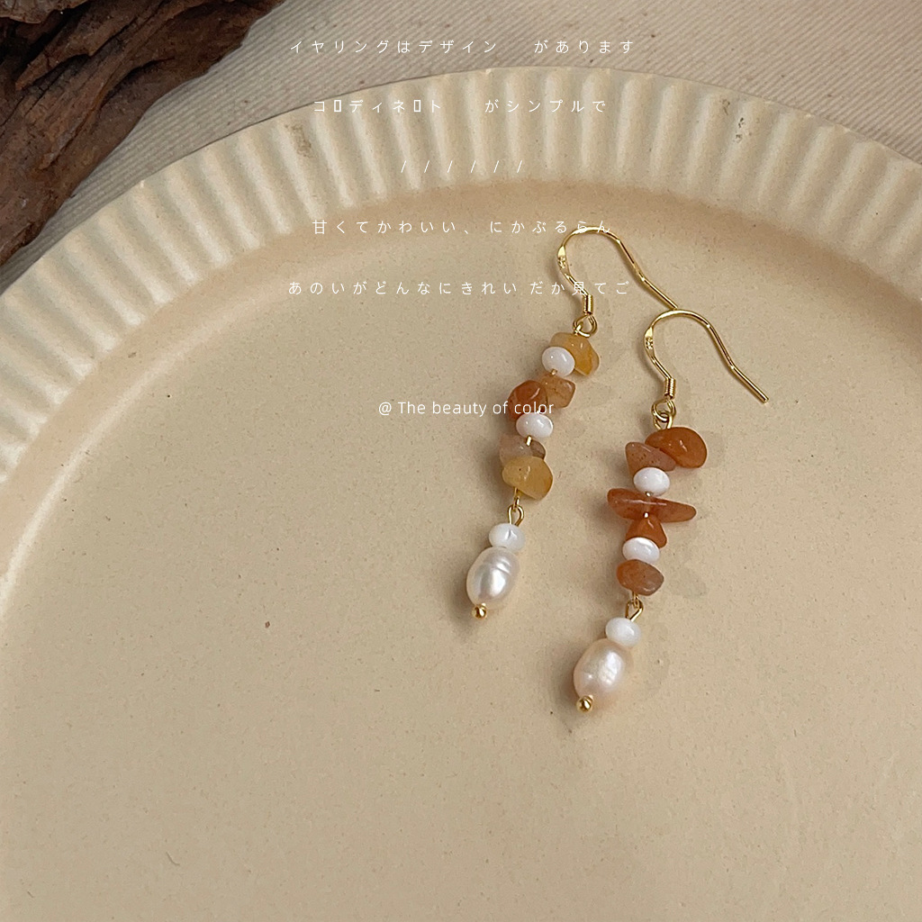 New Chinese style handmade earrings 2025 new earrings for women chain