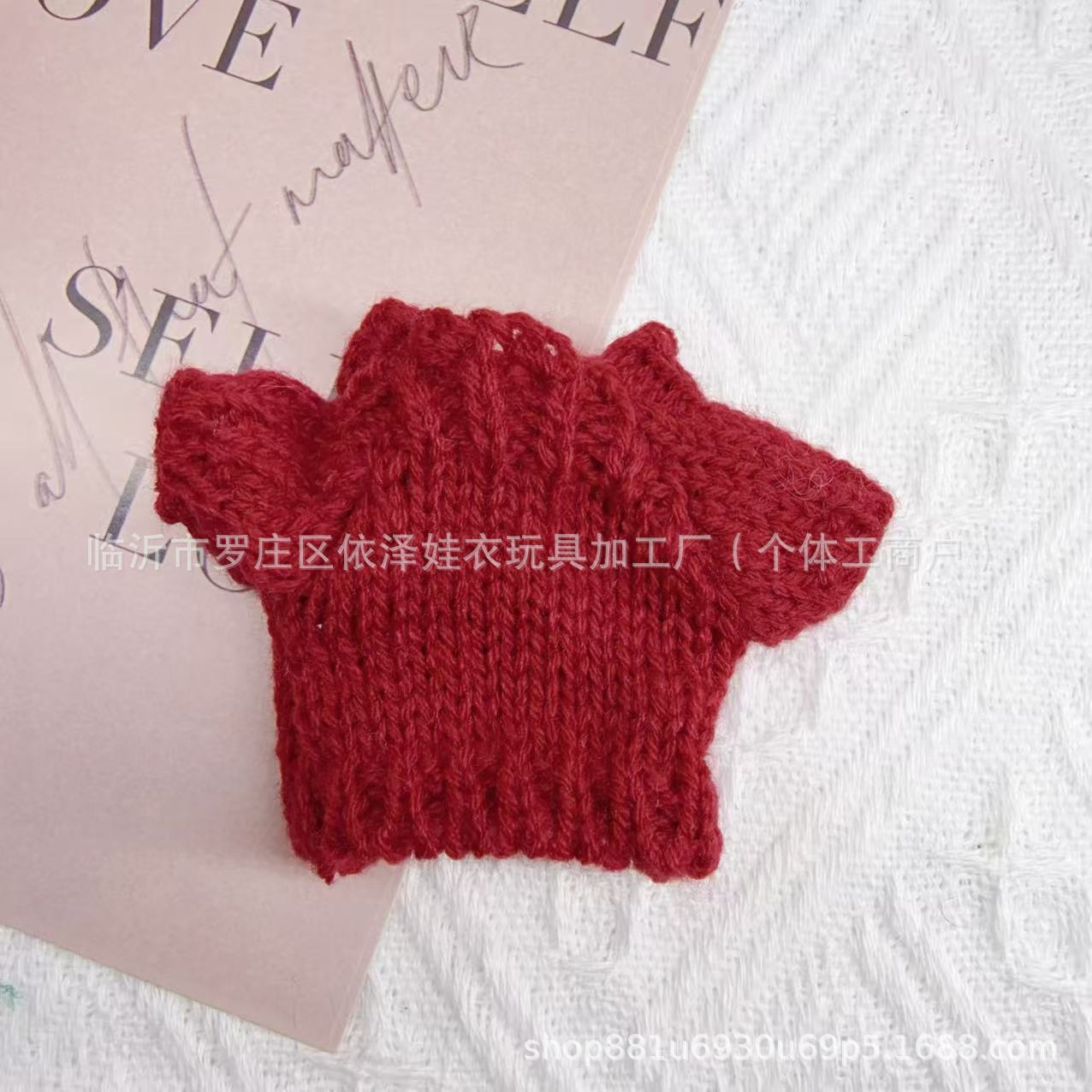 Doll Clothes Sweater Suitable for Labubu Wedding Highland Pendant 10cm Doll Clothes Small Cotton Accessories