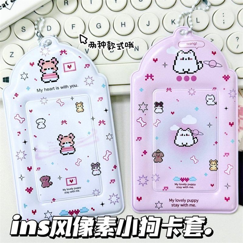 Girl's heart cute idol small card card sleeve storage pendant protection original matte PVC exquisite card sleeve collection