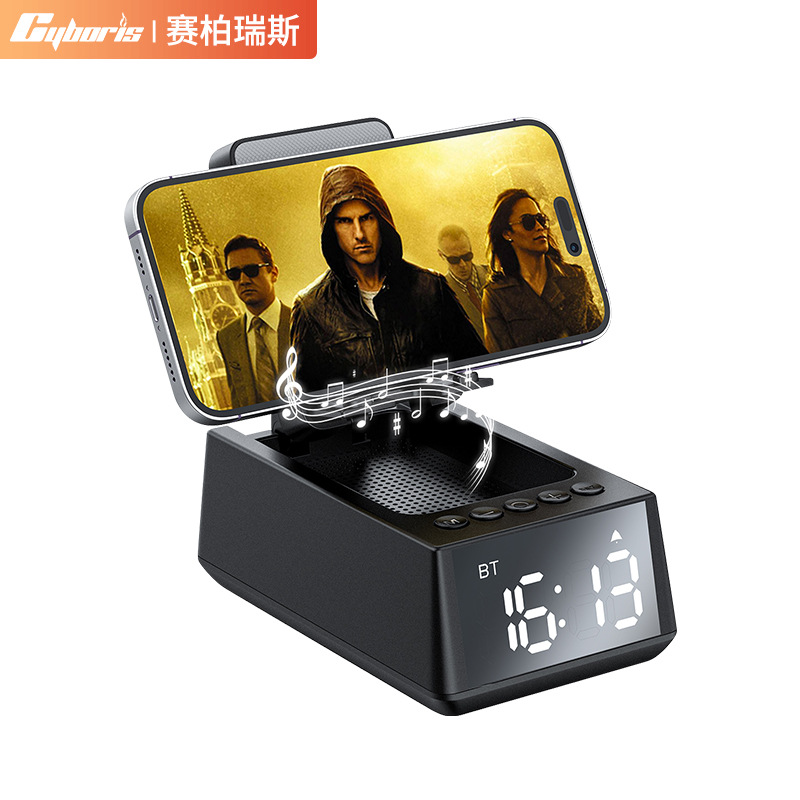 Cyboris Bluetooth 5.3 Desktop Foldable Phone Stand HD Mirror Clock Bluetooth Speaker