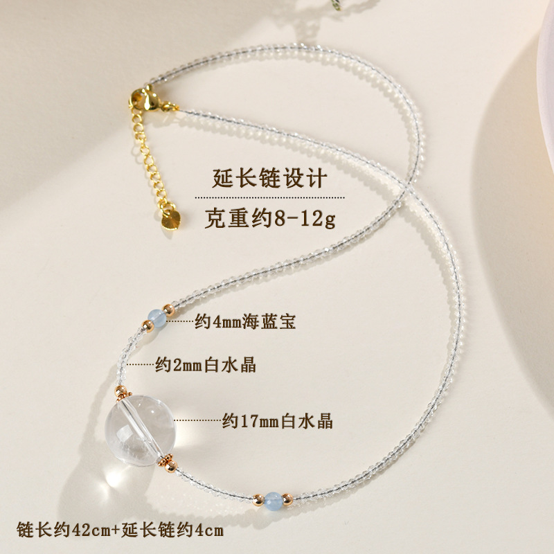 Natural White Crystal Collarbone Chain Original Adjustable Original Women's New Network Necklace