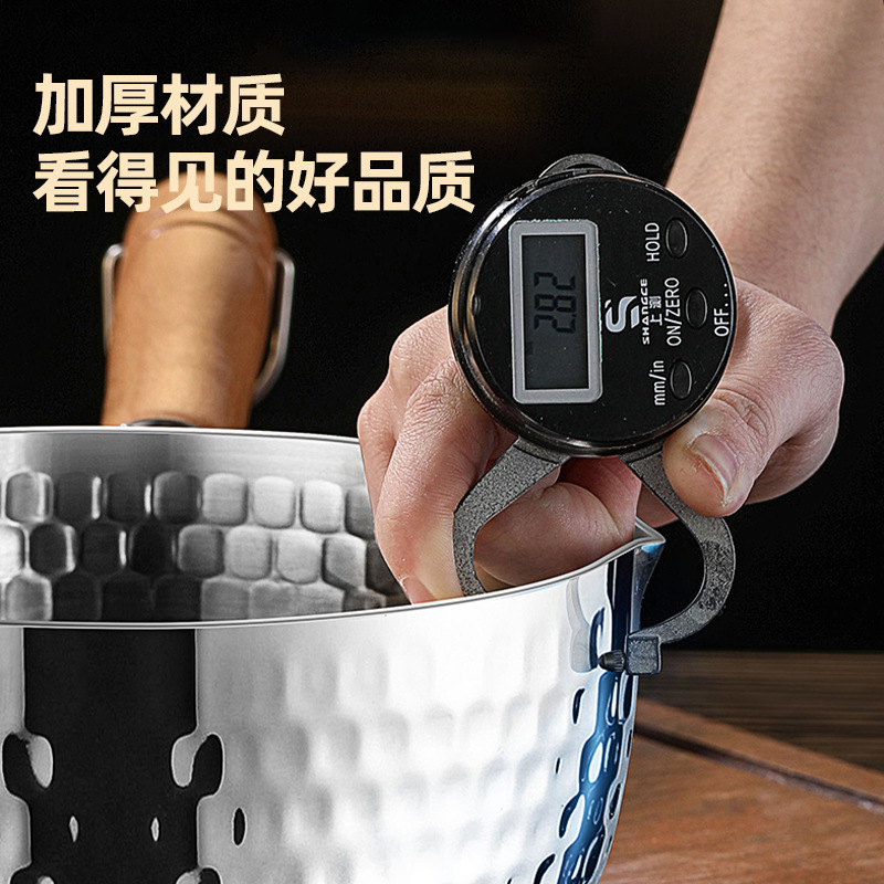 Japanese-style 316 stainless steel milk pot, baby food pot, non-stick soup pot, noodle pot, instant noodle pot, no coating