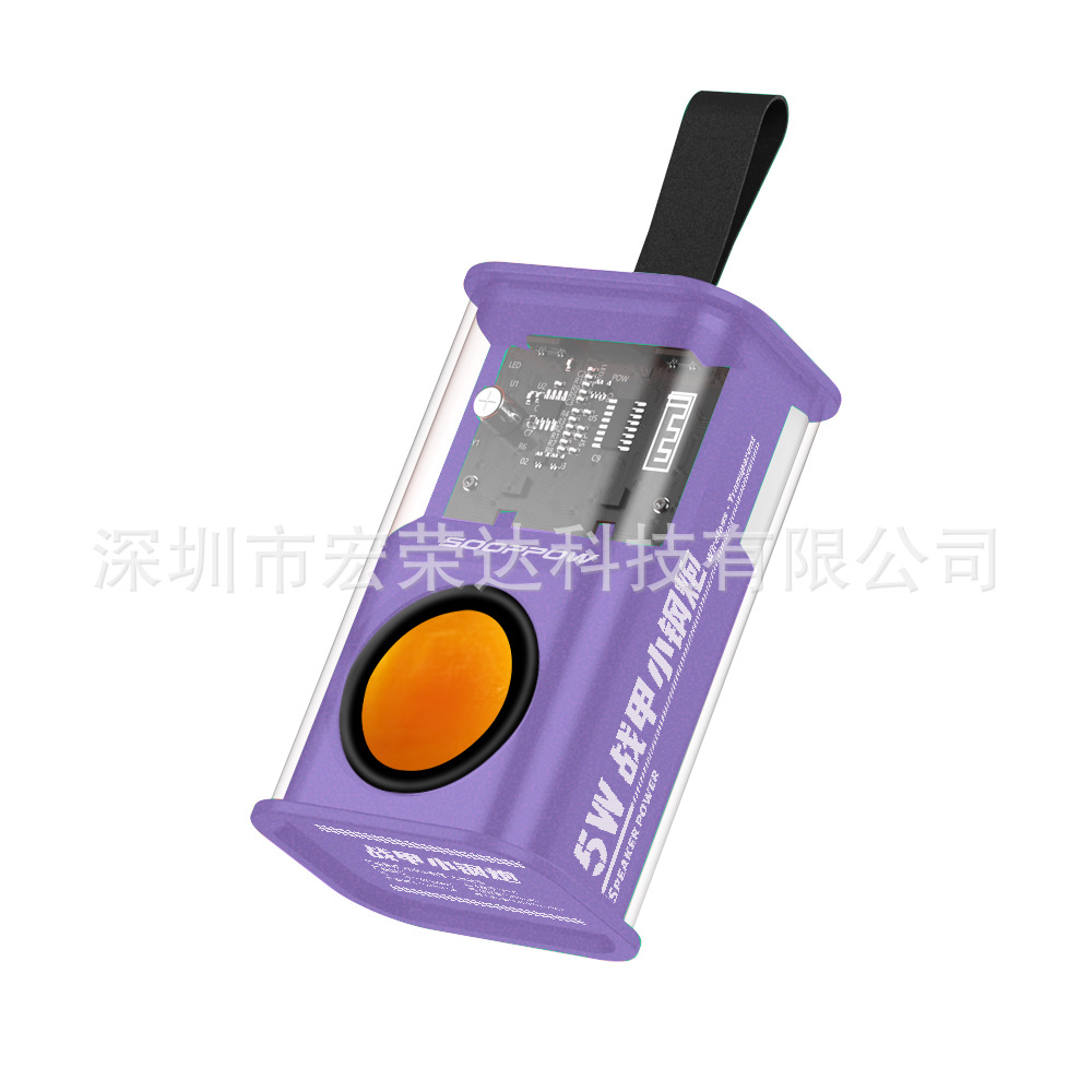 Smart Speaker AI Large Model Doubao DeepSeek Chat Robot Wireless Bluetooth Small Speaker Portable
