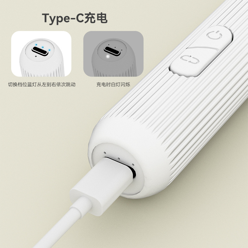 Handheld Nail Care Electric Nail File Automatic Nail Polish Remover Polishing Dead Skin Removal Grinder for Gray Nails