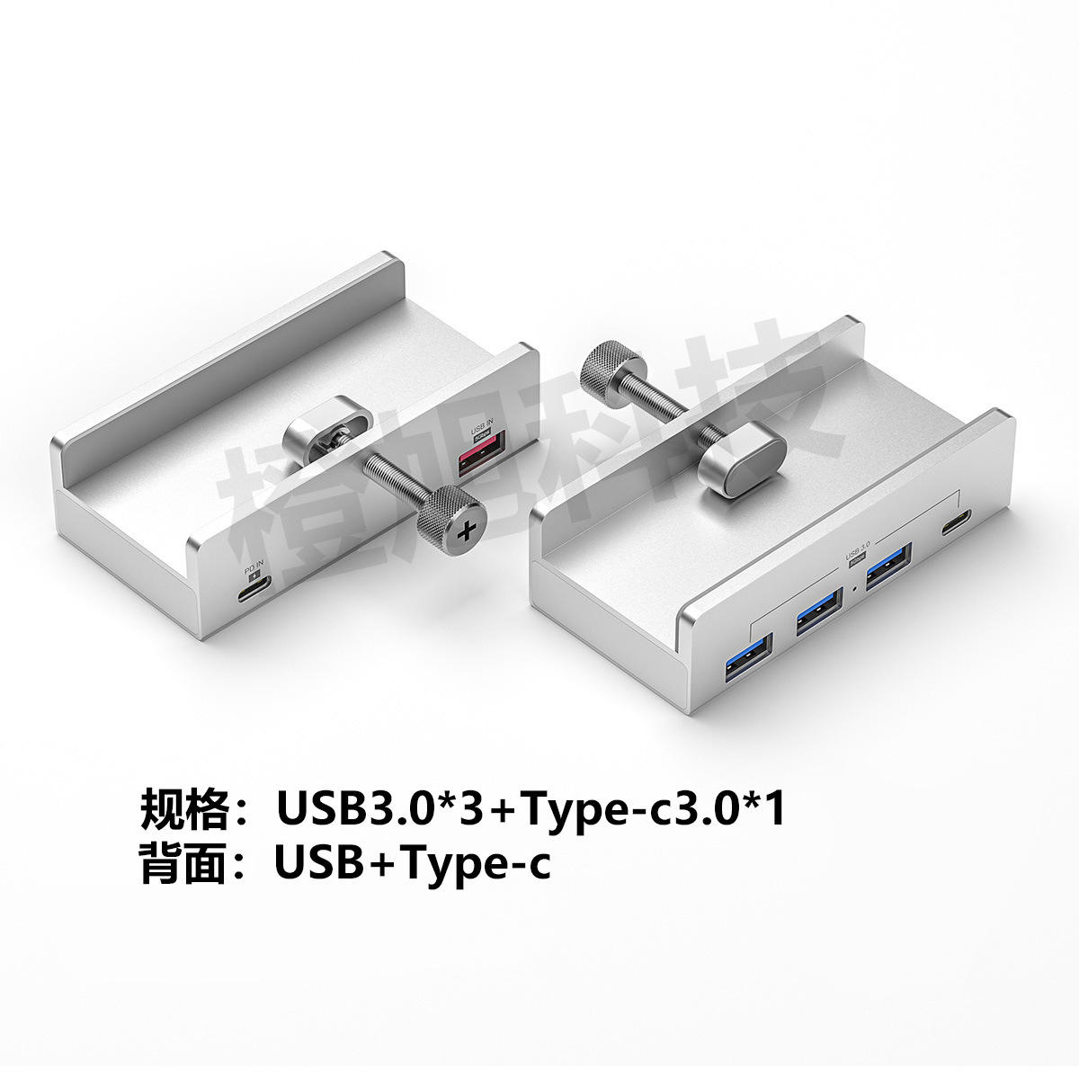 Multi-function computer expander Type-C docking station desktop clip-on card reader digital accessories