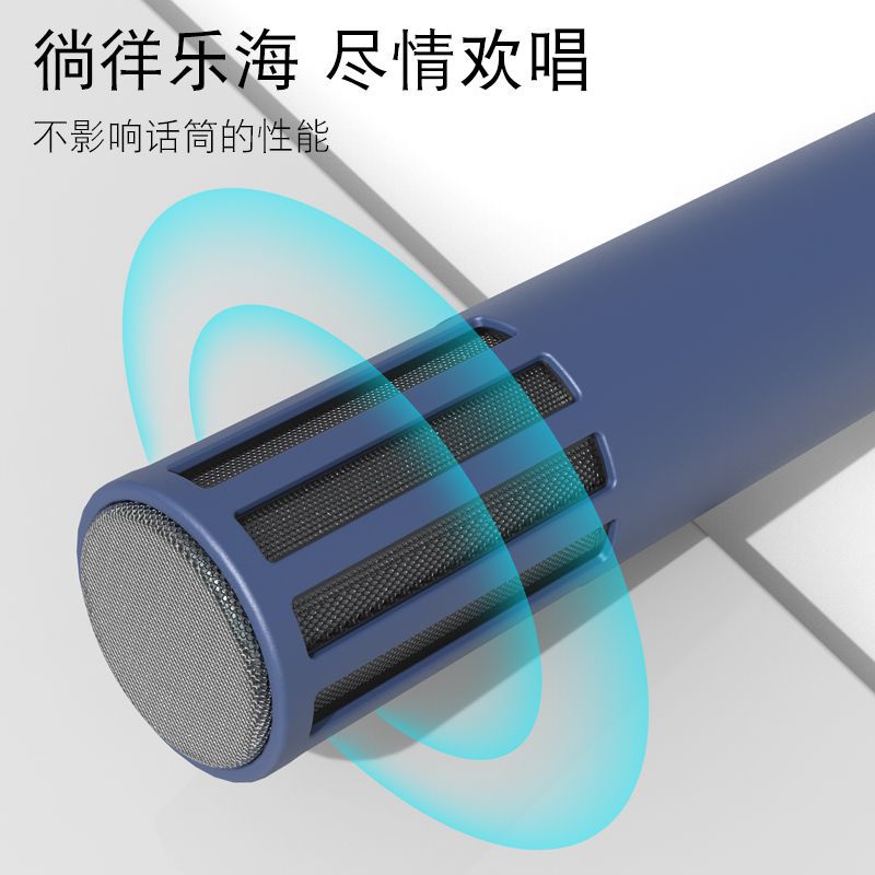 Suitable for Tesla microphone silicone protective case TeslaMic wireless microphone protective case Tesla accessories