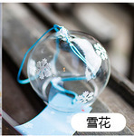 6*7雪花 、 风铃