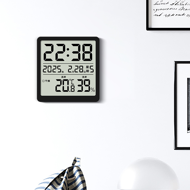 Ultra-Thin Thermometer Clock Indoor Home Multifunctional Alarm Clock Electronic Temperature Meter Magnetic Refrigerator 3702