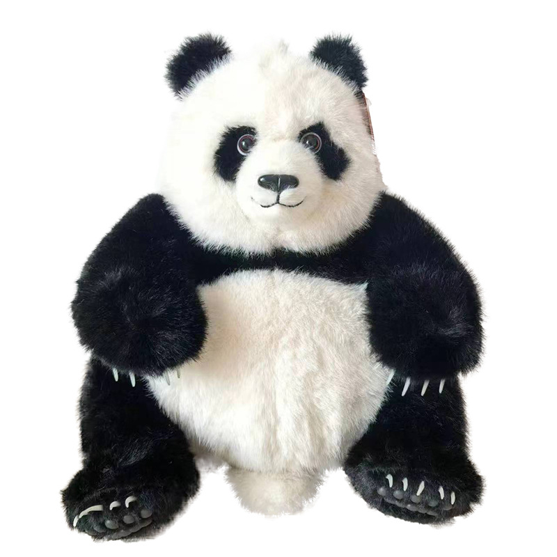 Panda Fubao doll simulation claws plush toy Everland doll gift box birthday gift for best friend