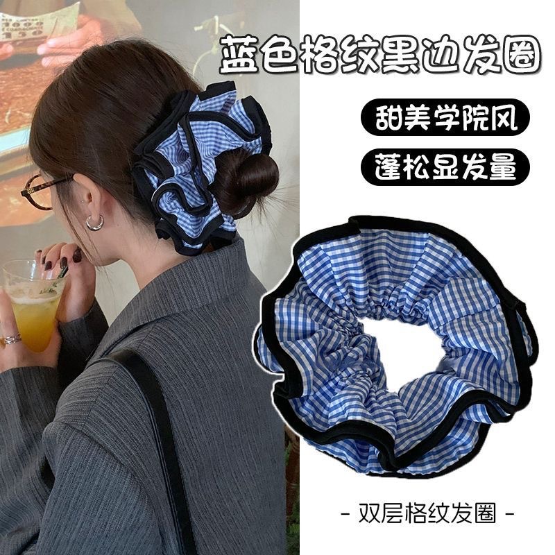 57#蓝色格纹双层大肠发圈约15cm