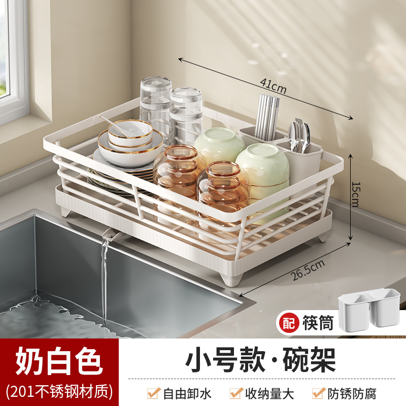 Kitchen bowl chopstick storage rack rack sink countertop bowl rack plate draining rack bowl plate storage box