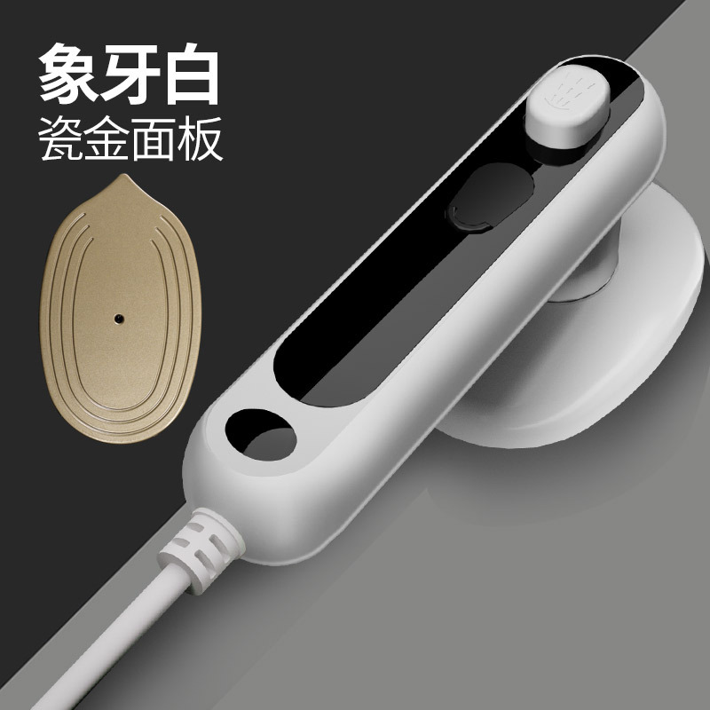 Multifunctional Steam Iron Handheld Portable Travel Mini Electric Iron