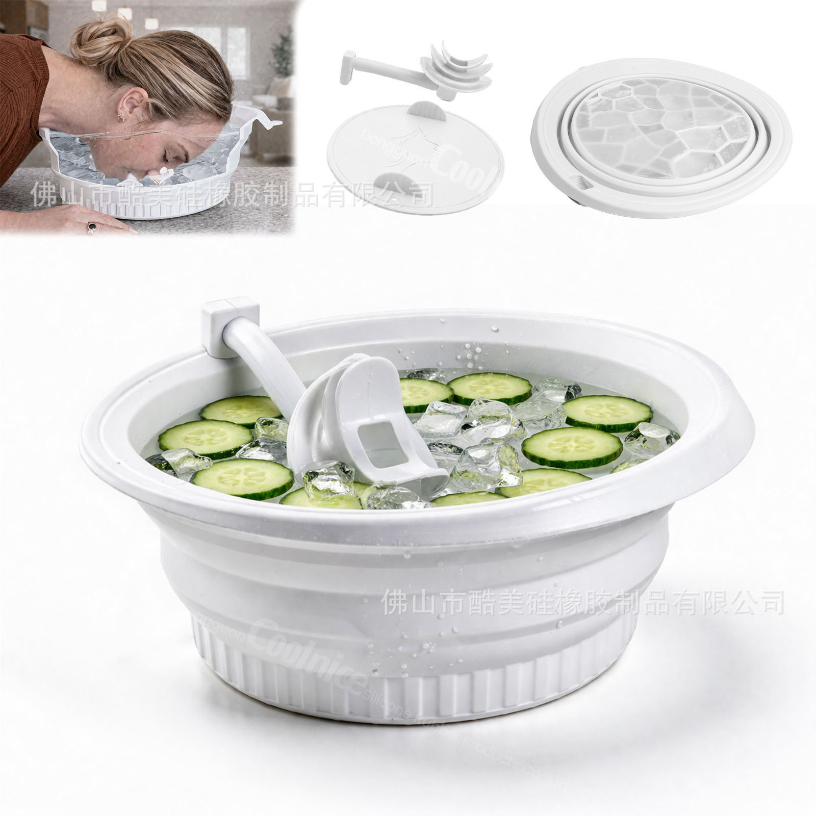 Foldable ice compress face basin ice grid soak face basin beauty device home face basin care ice grid silicone ice compress basin