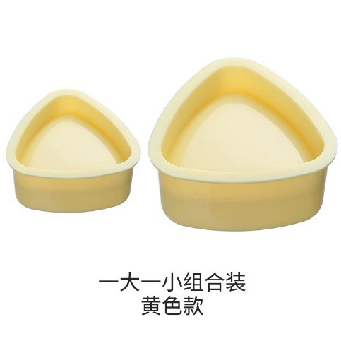 大小三角黄色饭团