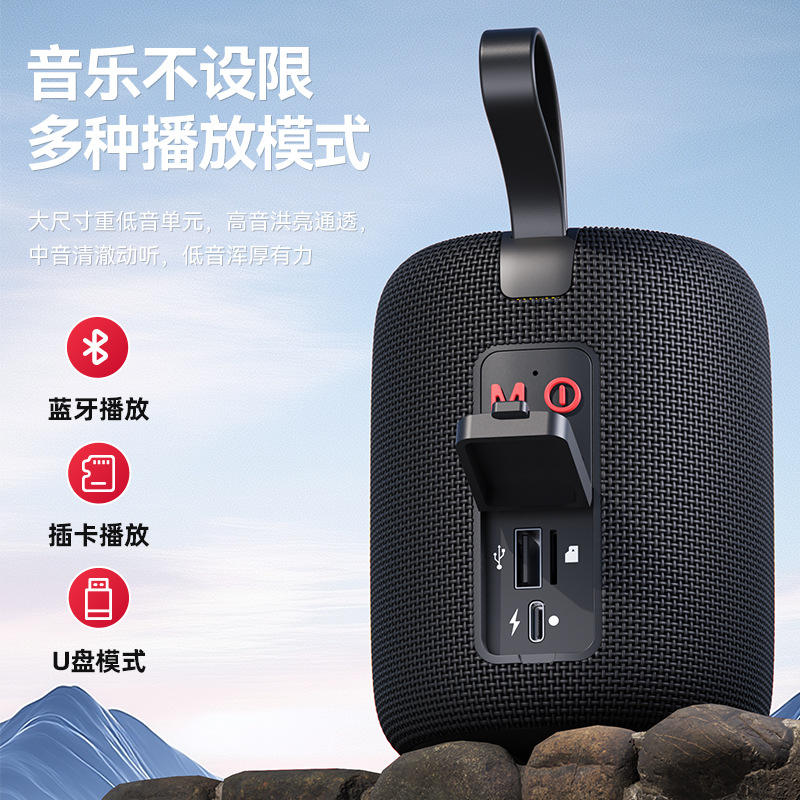 Outdoor portable wireless Bluetooth speaker waterproof mesh ultra heavy subwoofer rhythm atmosphere light plug-in card TWS speaker