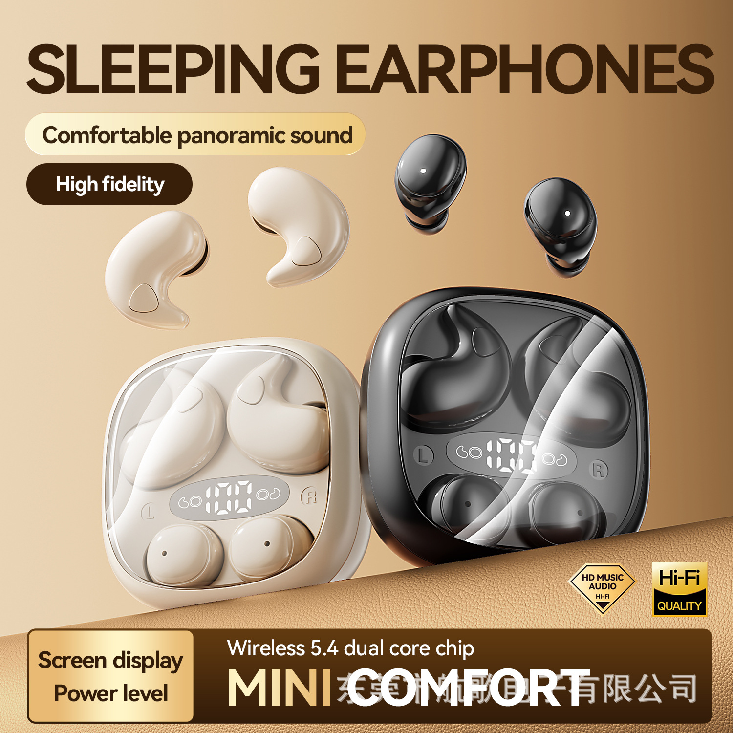 New sleep earphones long-wear no pain Bluetooth earphones M126 thin light mini compact noise-canceling digital display