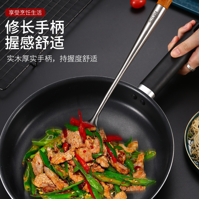 Extended 304 stainless steel spatula wok spatula kitchen supplies household high temperature resistant wok spoon kitchenware set large size