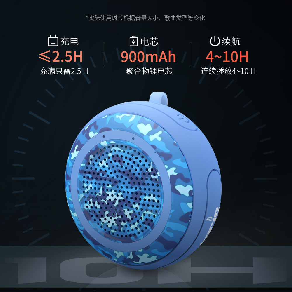 Cyboris IPX7 waterproof Bluetooth speaker floating water audio TWS interconnect mini portable cycling
