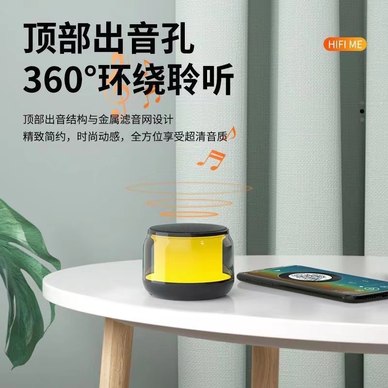 New Dual Bluetooth Speaker Colorful Charging Small Speaker Tech Feel Car Portable Desktop Speaker
