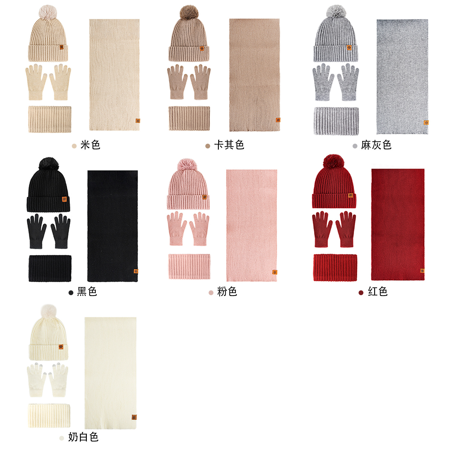 Autumn Winter Knitted Hat Scarf Gloves Headband Four-Piece Set Double-Layer Fleece-Lined Cold-Proof Warm Knit Hat
