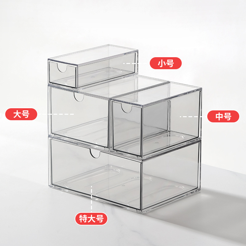 Desktop storage box, drawer type, acrylic transparent for stationery, cosmetics, office organizer
