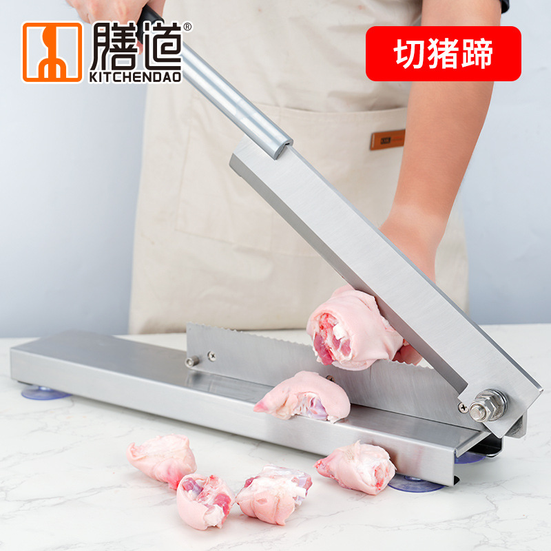 14-inch Bone Guillotine, Household Small Bone Cutter, Chopping Ribs, Fish Maw, Herbal Medicine, Cutting Chicken, Duck, Goose, Chopping Knife, Bone Chopper