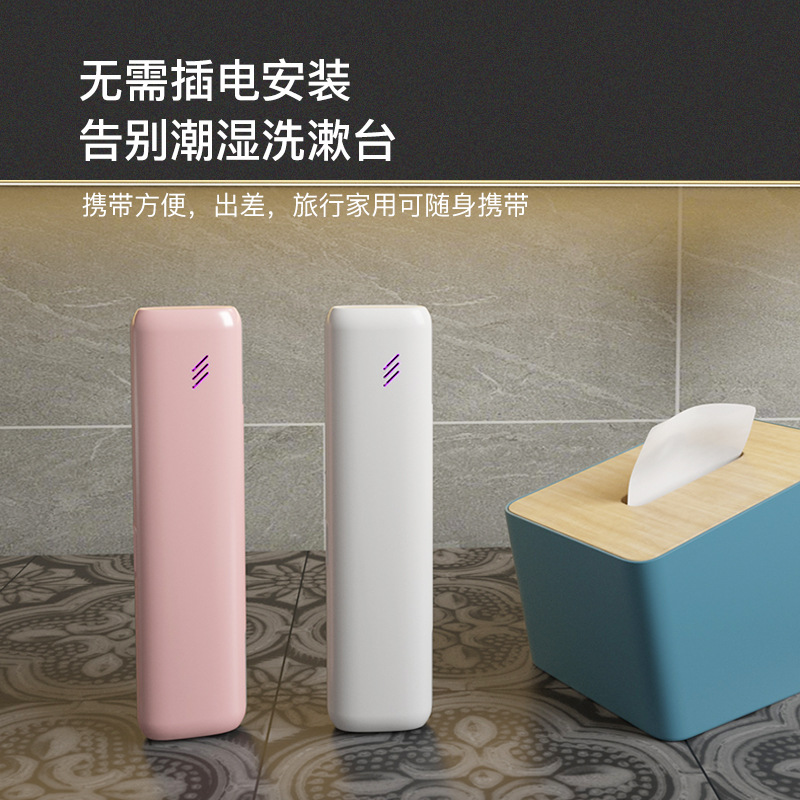 New Product UV UV Electric Toothbrush Sterilization Box Single Storage Box Portable Mini Toothbrush Sterilizer