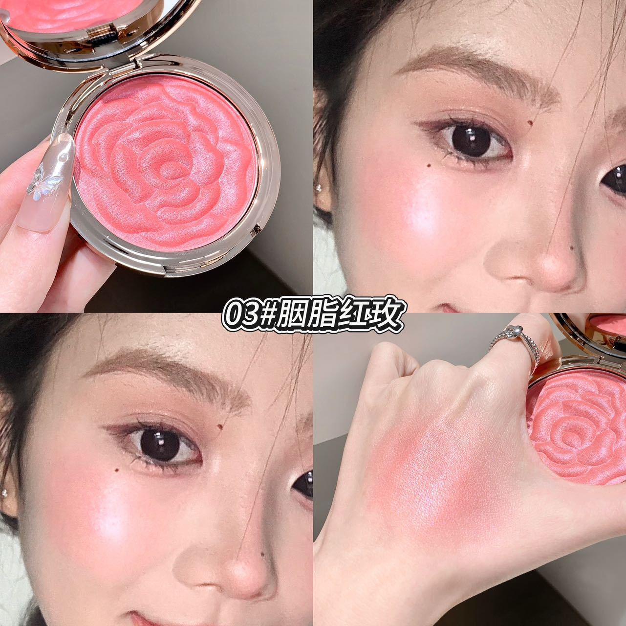 kakashow Embossed Rose Blush Potato Mud Fine Shine Clear Glossy Atmosphere Highlighter Long-lasting Makeup