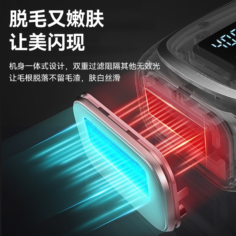 lescolton painless ice point home IPL hair removal instrument permanent laser armpit female private part high energy