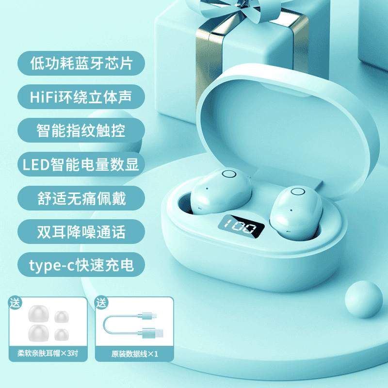 Bluetooth earphones cute girl true wireless noise-canceling 2026 new in-ear mini ultra-long battery life